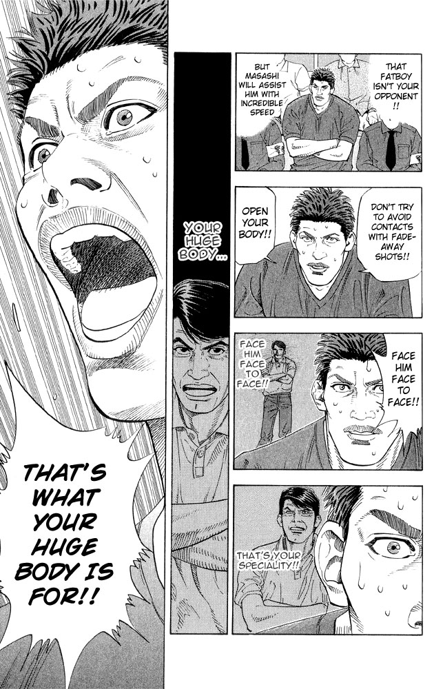 Slam Dunk, Chapter 268 image 15